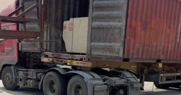 阳泉 黄金麻荔枝面毛板