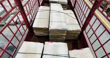 阳泉 黄金麻花岗岩荔枝面，光面毛板装车完成