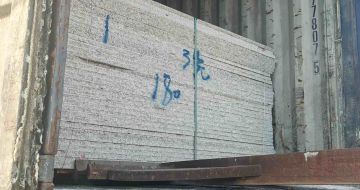 阳泉 芝麻白花岗岩石材3.0公分光面毛板装柜出货