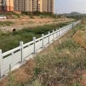 阳泉 白麻河道栏杆效果展示图
