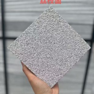 阳泉芝麻灰荔枝面