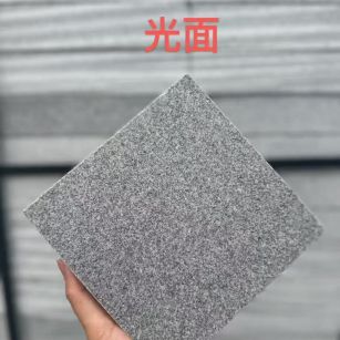 阳泉芝麻灰光面