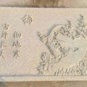 阳泉 黄金麻花岗岩别墅外立面雕花板