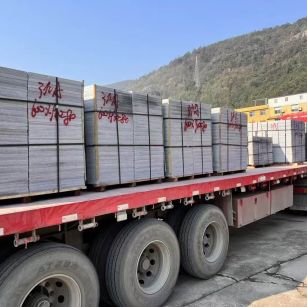 阳泉 芝麻灰地铺石出货日常