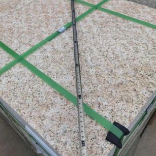 阳泉 黄金麻火烧面地铺石