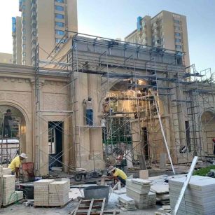 阳泉 黄金麻荔枝面花岗岩小区门楼外墙干挂