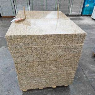 阳泉 湖北黄金麻花岗岩石材荔枝面外墙石材