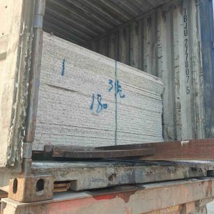 阳泉 芝麻白花岗岩石材3.0公分光面毛板装柜出货