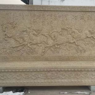 阳泉 黄金麻花岗岩照壁，屏风，影壁（马到成功）