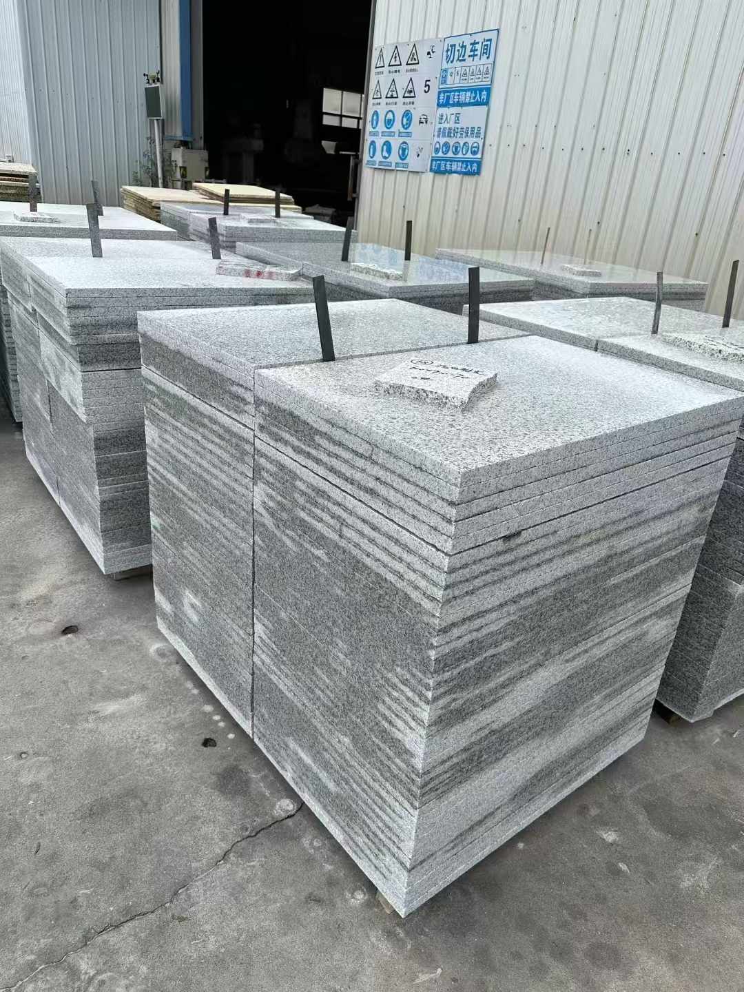 阳泉 白麻光面干挂成品